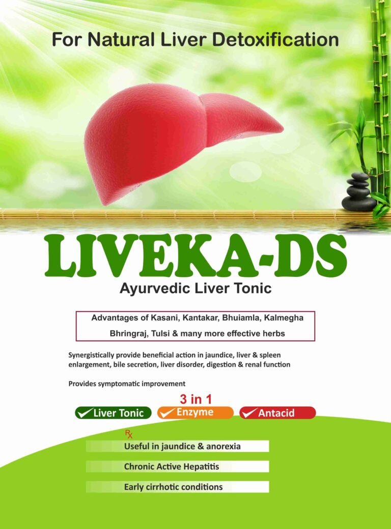 Liveka-DS